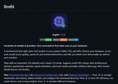 llmfit: What LLMs run on my PC? featured image